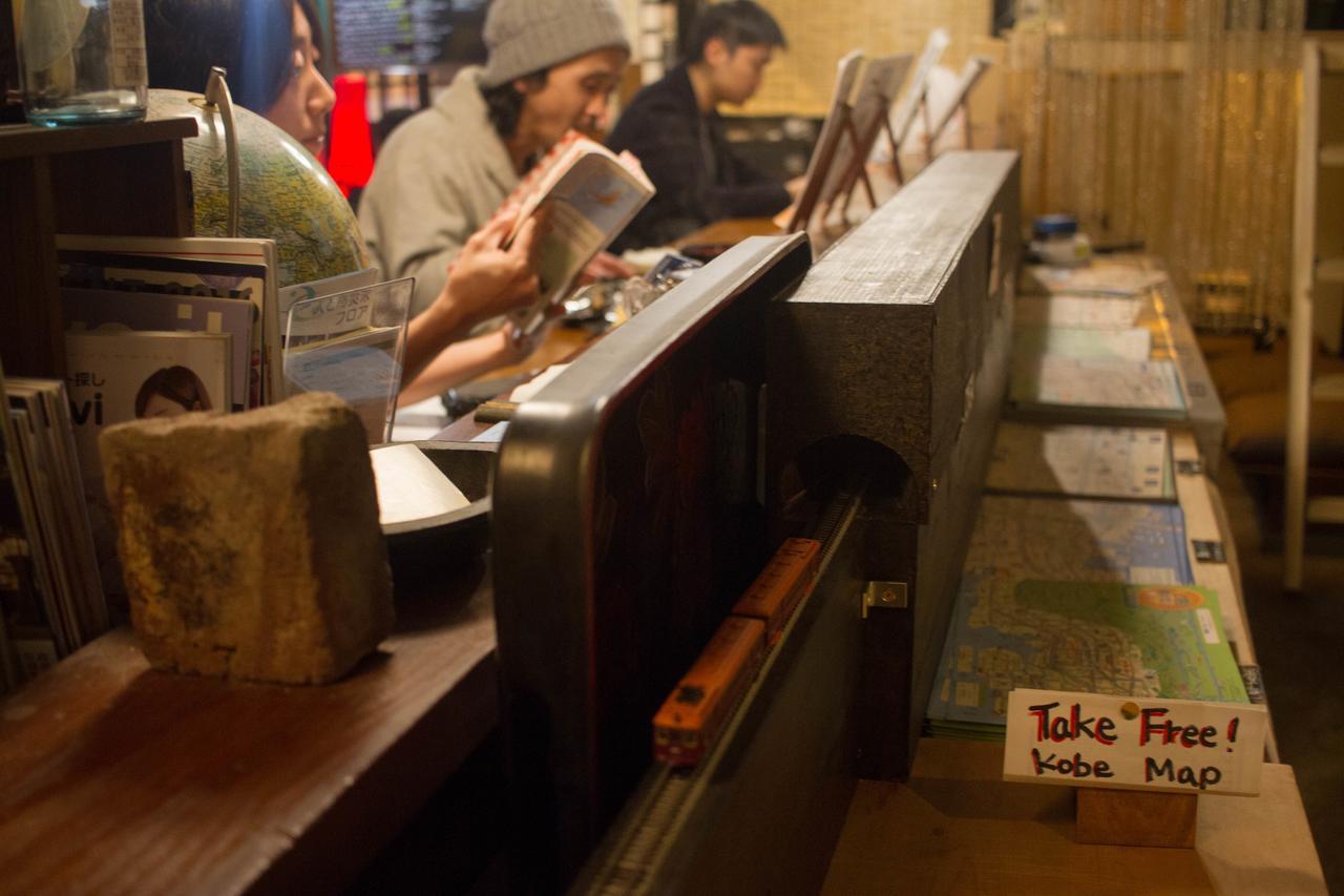 Hostel Nakamura *