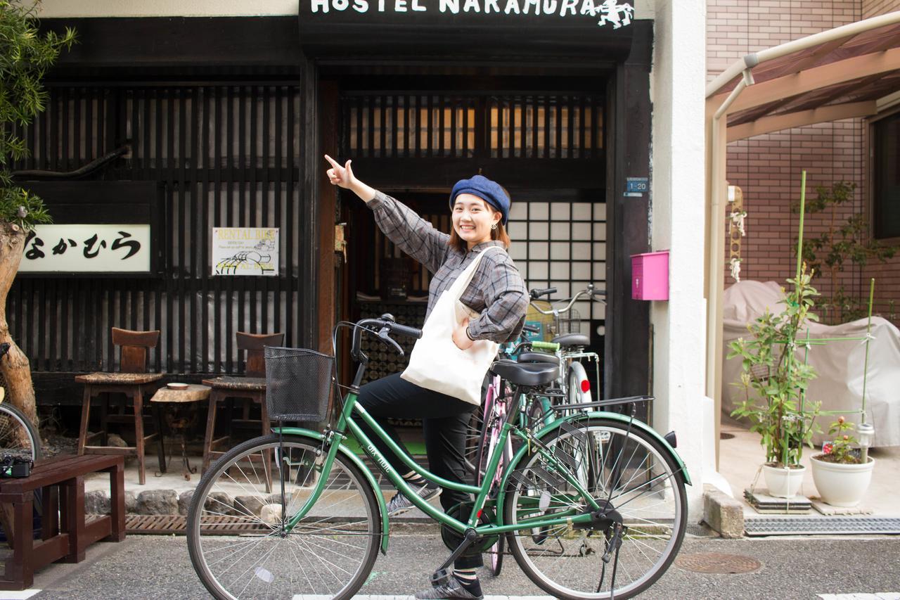 Nakamura *