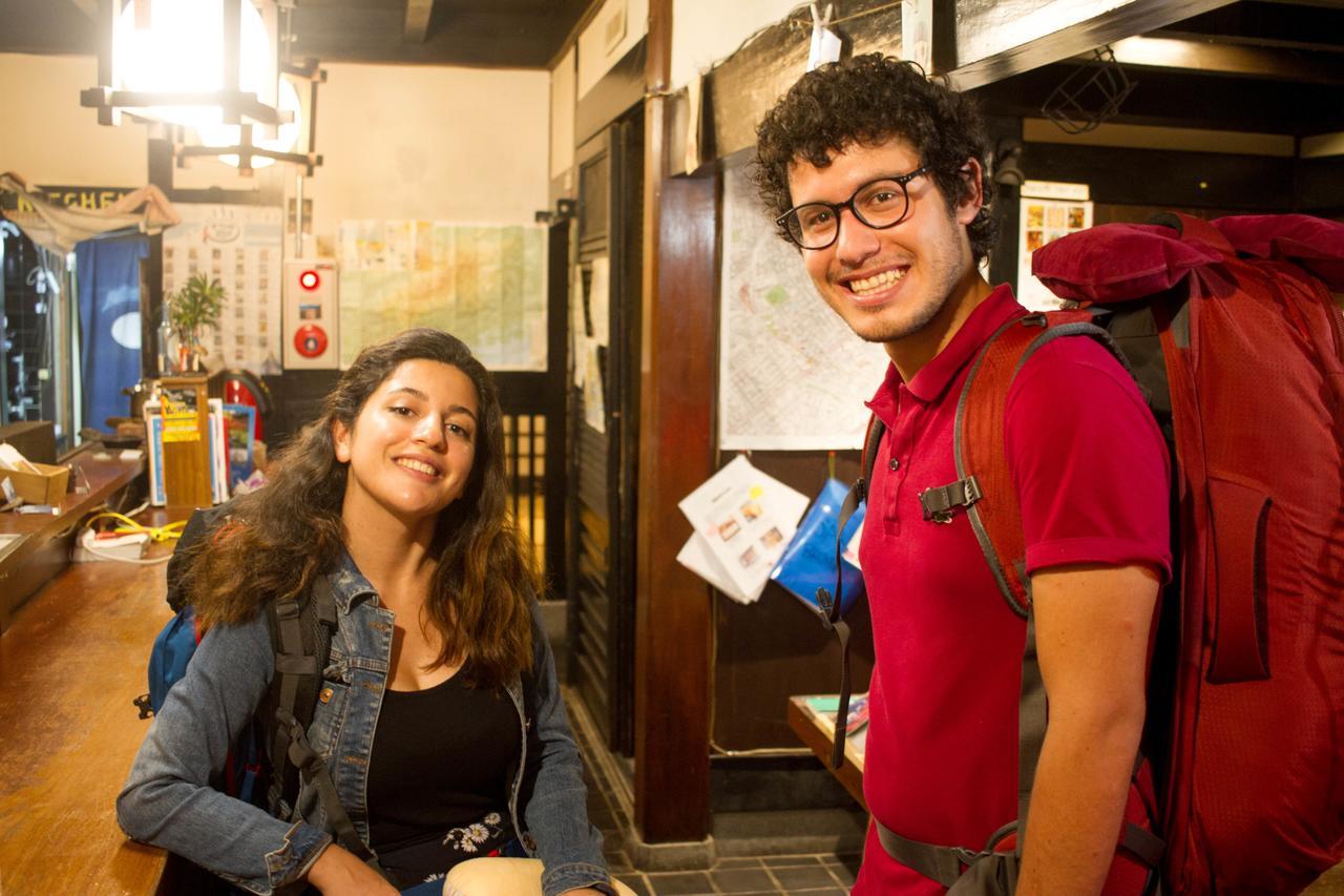 Nakamura Hostel *