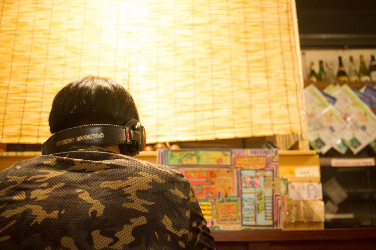 Nakamura Hostel *