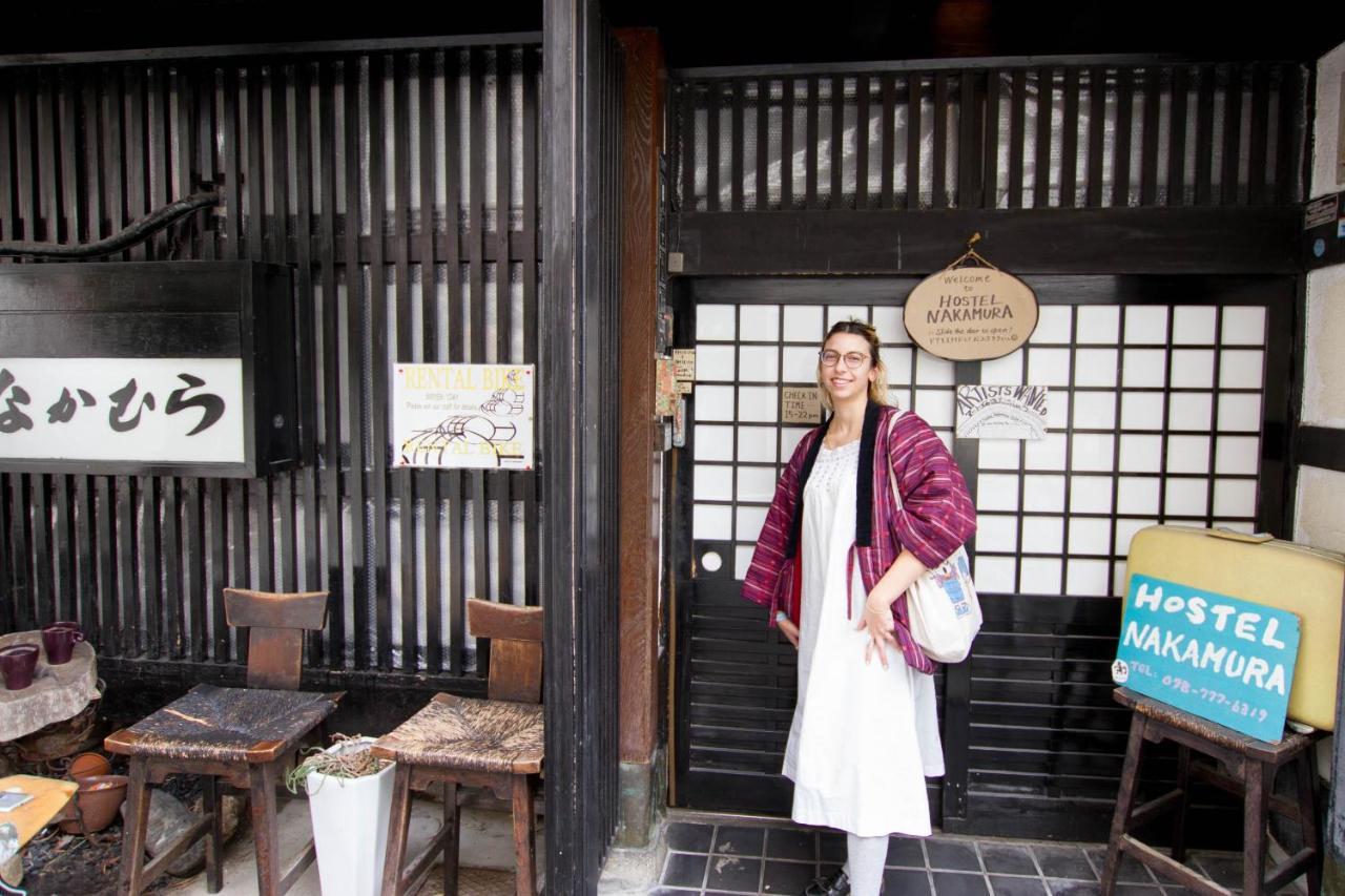Nakamura * Kōbe
