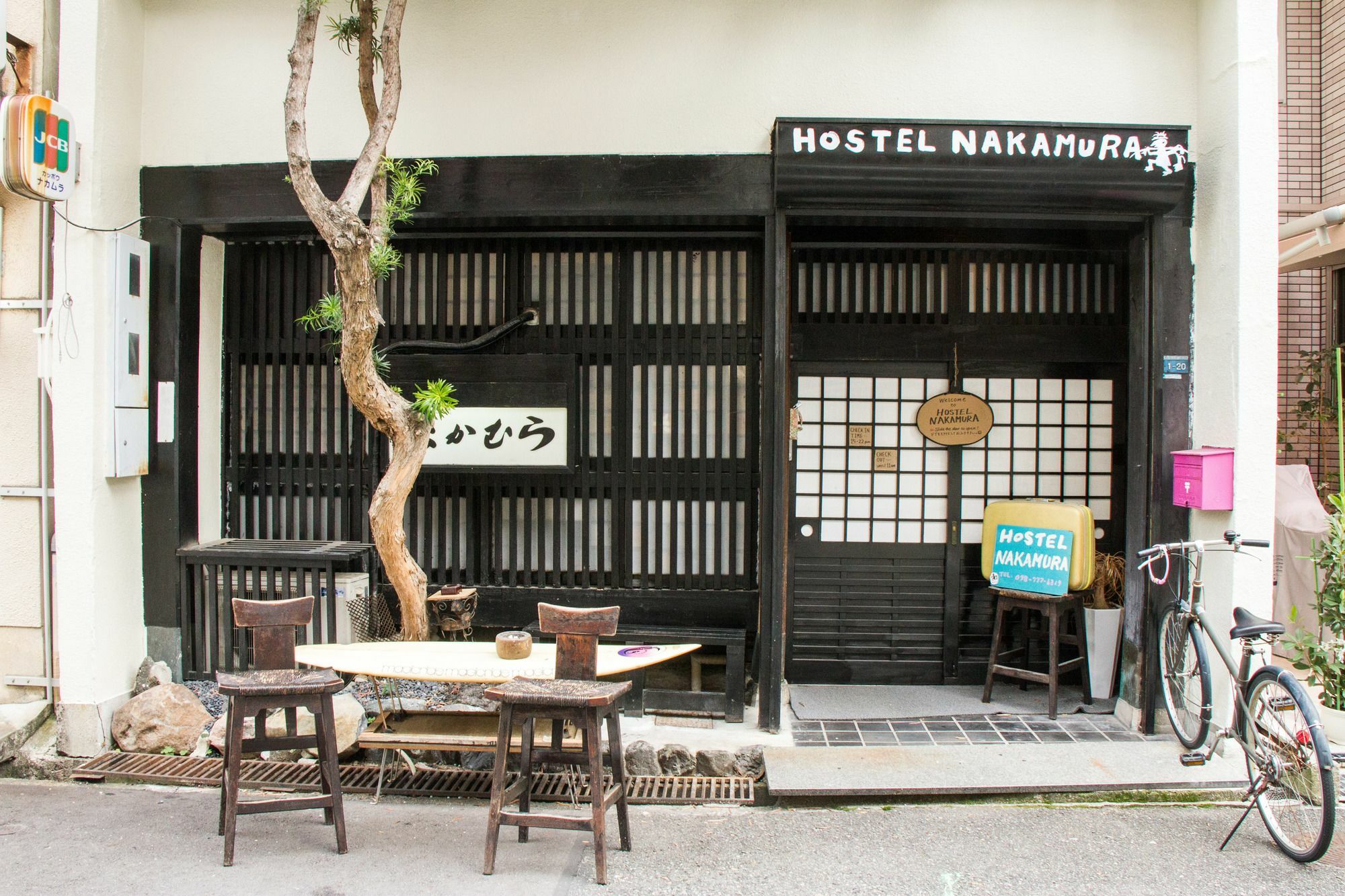 Hostel Nakamura *